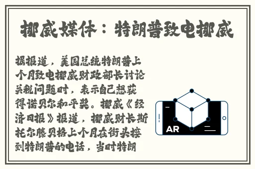 欧美一线二线三显区别