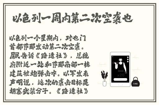 桃子视频在线观看高清在线观看