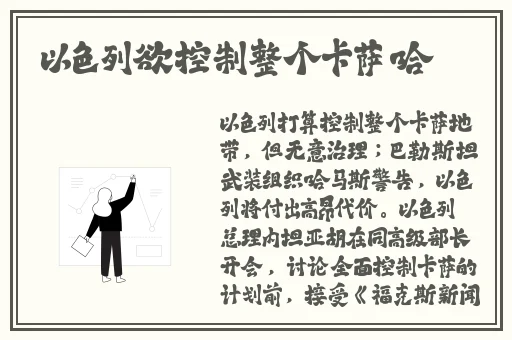 日产精品卡2卡3卡4卡免费